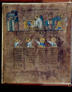 O Codex Rossanensis púrpura, século VI (manuscrito) de Unknown artist