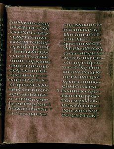 O Codex Rossanensis púrpura, século VI (manuscrito) de Unknown artist