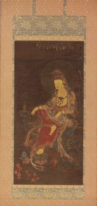 Água-Lua Avalokiteshvara (Suwol Gwaneum bosal) de Unknown artist