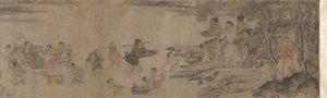 Yang Pu muda a sua família de Unknown artist