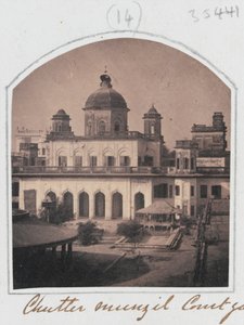 Chutter Munzil Courtyard de Unknown photographer