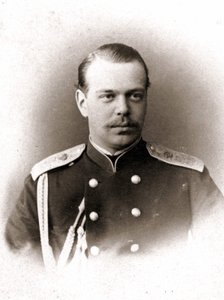 Retrato de Alexandre III, Imperador da Rússia. de Unknown photographer