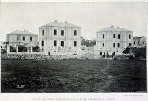 Casas construídas em Hanói pelo empresário Yolle, "Le Tonkin em 1900", de Robert Dubois. de Unknown photographer