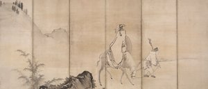 Pan Lang (Han Ro)