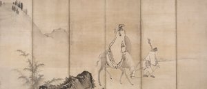 Pan Lang Han Ro, início de 1600.