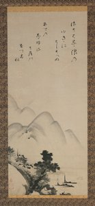 Rolo de suspensão representando uma paisagem, período Edo, século XVII (tinta sobre papel) de Unkoku Toeki
