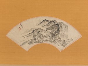 Chuva persistente sobre metade da aldeia, ca. 1815-20.