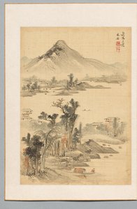 Paisagem, 1815. de Uragami Shunkin