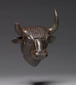 Fixação da cabeça do touro, c.700-600 BC (bronze) de Urartian