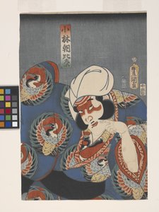 Actor no papel de Kobayashi Asahina (impressão em bloco de madeira a cores) de Utagawa (1786 1865) Kunisada