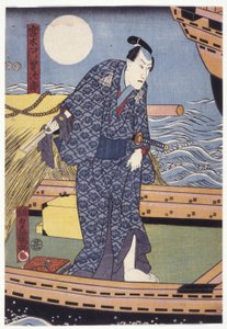 Ichikawa Danj?r? Viii In The Role Of Miyagi Asojir? (impressão a cores de bloco de madeira) de Utagawa (1786 1865) Kunisada