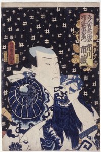 Ichikawa Ichiz? Como Hotei Ichiemon (impressão em bloco de madeira a cores) de Utagawa (1786 1865) Kunisada
