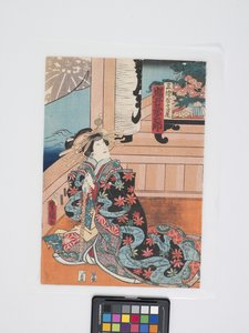 Iwai Kumesabur? Iii No Papel de Takao Of Miura-Ya (impressão em bloco de madeira a cores, díptico)