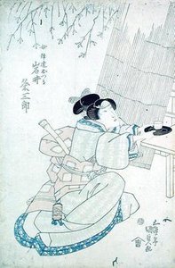 Iwai Kumesaturo como Date Otsura, uma Menina da Casa de Chá (impressão em bloco de madeira) de Utagawa Kunisada