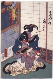 Nakamura Shikan In The Role Of The Fox Kuzunoha (Kuzunoha Kitsune) (impressão a cores em xilogravura)