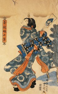 Jogo de Ano Novo, por Utagawa Kunisada de Utagawa Kunisada