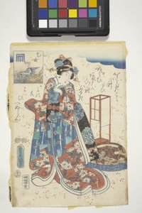 Otome com Genji Crest, Capítulo 44 de "The Tale Of Genji de Utagawa (1786 1865) Kunisada