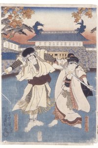 Vingança em Uguisuzuka (xilogravura colorida)