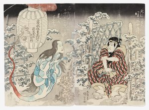 Seki Sanjūrō II como Kamiya Niemon e Onoe Kikugorō III de Kamigata (Kudari) como o Fantasma da Lanterna, Aplaudido nas Três Cidades (Sanganotsu gohyōban no chōchin no yūrei)