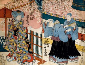 Shiki no Nagame Maru-ni-I no Toshi, ator Toshi, cena de The Four Seasons de Utagawa Kunisada