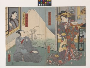 Tamagiku Of The Nakamanjiya, Inaki Shinnoj?, And Nakamanjiya Yahei (Looking Through Window) (impressão a cores de bloco de madeira)