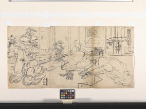 Os Quatro Realizadores (Música, Go, Caligrafia, Pintura): Música (Koto) (tinta sobre papel)