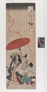 Sem título; título dado: Ono no Komachi Bringing Rain (Amagoi Komachi), cerca de 1835 (xilogravura a cores) de Utagawa (1786 1865) Kunisada