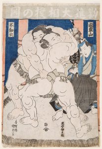 Combat de lutteurs de sumo. Estampe de Utagawa Kunisada (1786-1865) - Lutadores de Sumô em Ação, de Kunisada (Toyokuni III), Utagawa (1786-1865). Lenhador colorido. Dimensão : 37,5x26 cm. Colecção Particular de Utagawa Kunisada