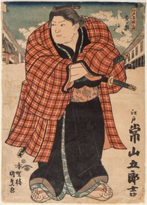 O lutador de sumo Tsunenoyama Gorokichi. Impresso por Utagawa Kunisada (1786-1865) de Utagawa Kunisada