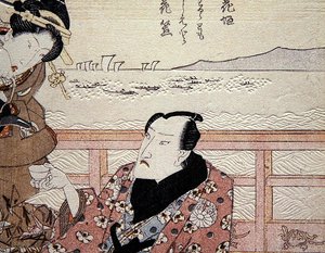 Detalhe de Onoe Kikugoro III tomando chá no Shinagawa c.1825 (impressão em bloco de madeira colorida) (ver também 282742) de Utagawa Kunisada