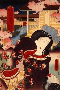 Hana-no-en bansho Katsuragi Genji mitate hakkei no uchi (Banquete de Flores, Sino da Noite: Katsuragi), c.1808-58 de Utagawa Kunisada