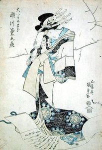Retrato de uma Senhora (impressão em bloco de madeira) de Utagawa Kunisada