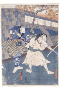 Uguisuzuka Adauchi No Zu (impressão em bloco de madeira a cores)