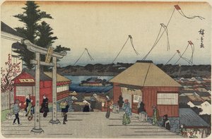 (Lagoa de Shinobazu visto de Santuário de Yushima)