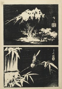 (Duas imagens de litografia), meados do século XIX