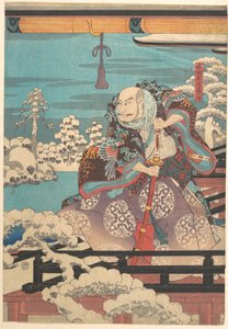  de Utagawa Hiroshige
