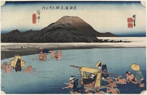 Rio Abe, Fuchu_, c. 1833 de Utagawa Hiroshige