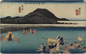 Rio Abe, Fuchu_, c. 1833