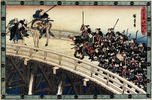 Ato 11 Cena 5 do Ataque Noturno; Sendo preso na ponte Ryo_goku, c. 1838