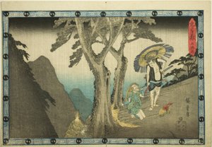 Ato 5 (Godanme), da série "The Revenge of the Loyal Retainers (Chushingura)" de Utagawa Hiroshige