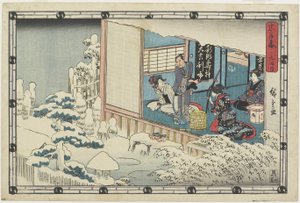 Lei 9, 1843-1847