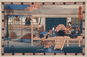 Ato IV: Enviados da Abordagem do Shogun Lady Kaoyo e Grupo no Castelo de Enyas, trazendo a sentença de morte à Enya, Lady Kaoyo é cercada por flores de cerejeira reunidas para animar Enya durante seu encarceramento