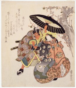 Ator (impressão em xilogravura a cores) de Utagawa Hiroshige
