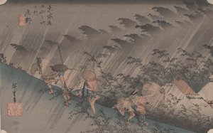 Depois de No. 46 &39;Uma chuva repentina em Shono&39; De 53 Estações do Tokiado, 1844