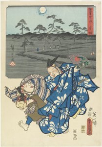 Akasaka, abril de 1855