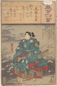  de Utagawa Hiroshige