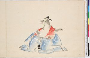  de Utagawa Hiroshige