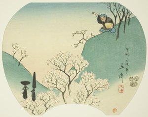 História antiga do velho que fez as árvores florescerem de Utagawa Hiroshige