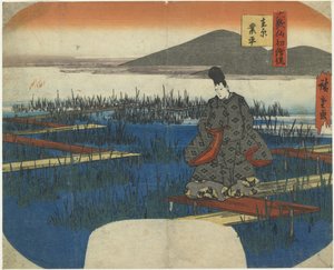 Ariwara no Narihira, início do século XIX