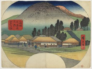 Ashinoyu, 1834-39 (impressão em xilogravura a cores)